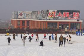 徐州大景山滑雪场价格，怎么去附交通指南