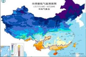 寒潮来袭注意事项，受低温影响南航部分国内航班临时取消