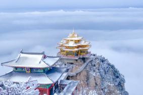 老君山住宿哪里比较好，12月老君山天气怎么样