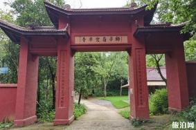 南京兜率寺历史介绍，兜率寺怎么样