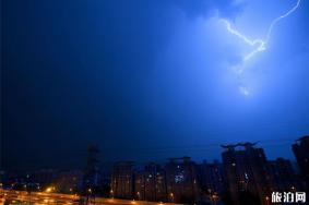 北京暴雨关闭景点，北京暴雨天气