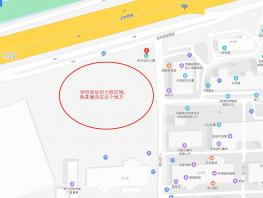 深圳福田荔园实验学校在哪里，什么时候建好