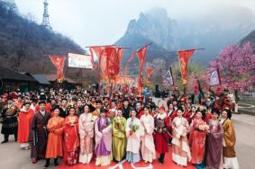 云台山汉服花朝节，云台山汉服花朝节游玩攻略