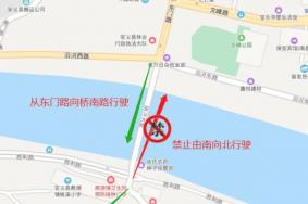 南昌多条路段实行交通管制以及单项通行