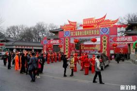 西安年货节1月7日开启，时间+地点