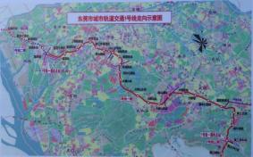 东莞地铁1号线最新消息，东莞地铁1号线线路图